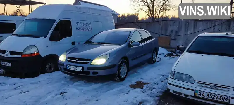 Citroen C5 2001, фото з оголошення 2 з 8, VIN VF7DC6FZB76083597