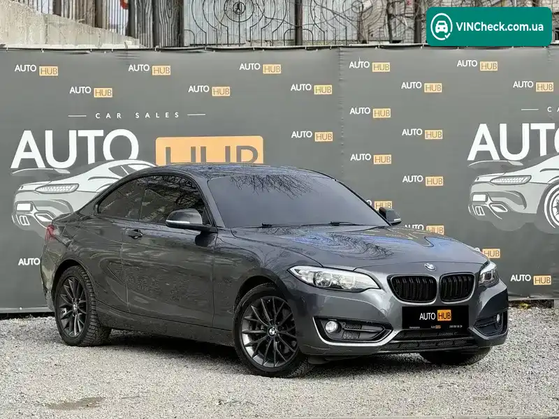 BMW 2 Series 2015, фото з оголошення 1 з 21, VIN WBA1G9C58GVX97314