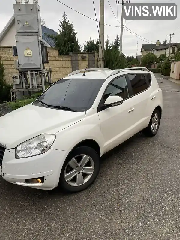 Geely Emgrand 2013, фото з оголошення 1 з 8, VIN L108DBS52D3046638