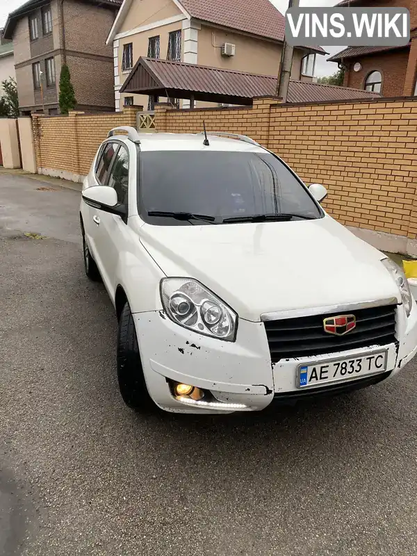 Geely Emgrand 2013, фото з оголошення 2 з 8, VIN L108DBS52D3046638