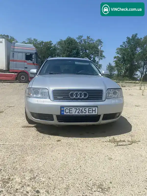 Audi A6 2004, фото з оголошення 1 з 6, VIN WAUZZZ4BX4N084475