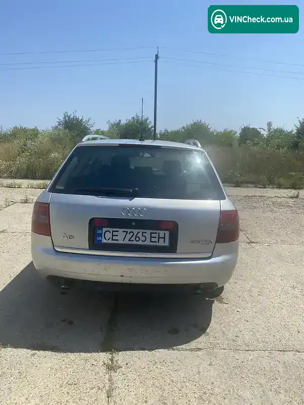 Audi A6 2004, фото з оголошення 2 з 6, VIN WAUZZZ4BX4N084475