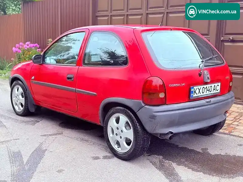 Opel Corsa 1995, фото з оголошення 2 з 20, VIN W0L000073S4160857