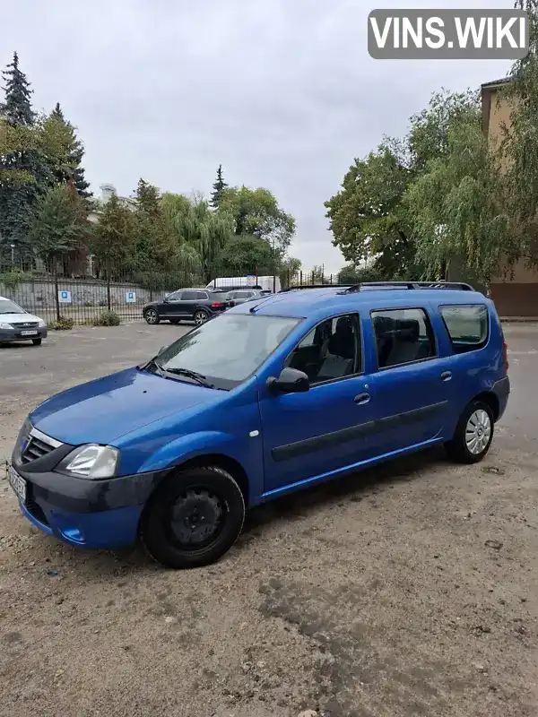 Dacia Logan 2008, фото з оголошення 1 з 14, VIN UU1KSDAD539746862