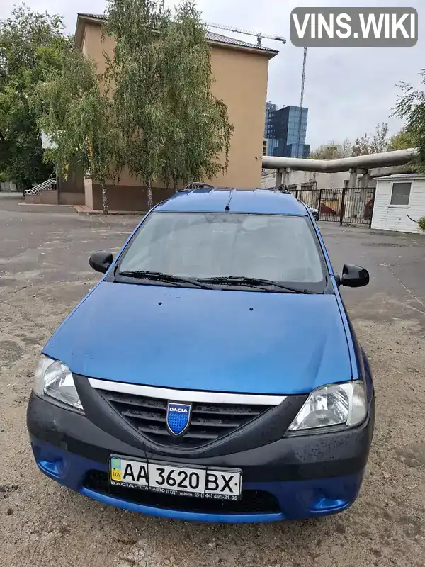 Dacia Logan 2008, фото з оголошення 2 з 14, VIN UU1KSDAD539746862