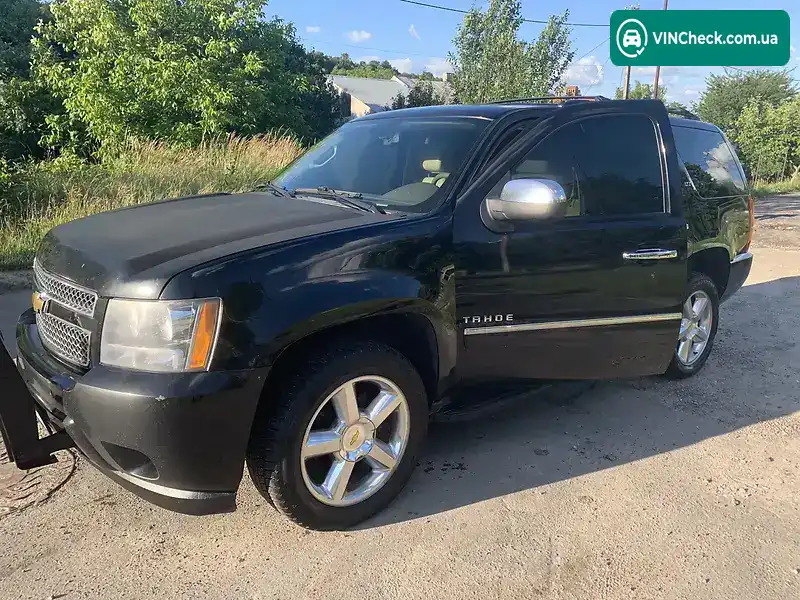 Chevrolet Tahoe 2011, фото з оголошення 1 з 20, VIN 1GNSK6E01BR345011