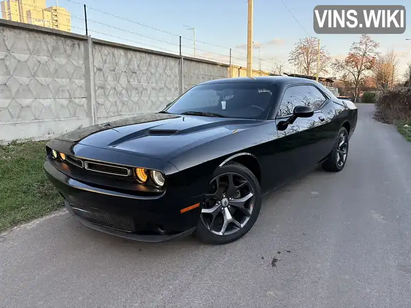 Dodge Challenger 2017, фото з оголошення 1 з 21, VIN 2C3CDZAG7HH629493