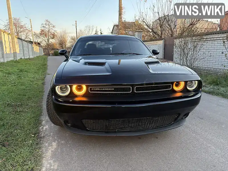 Dodge Challenger 2017, фото з оголошення 2 з 21, VIN 2C3CDZAG7HH629493