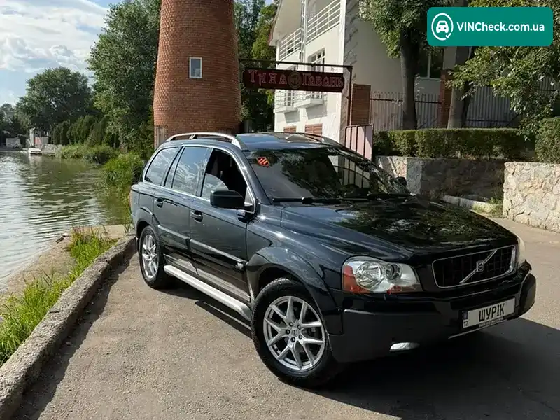 Volvo XC90 2004, фото з оголошення 1 з 20, VIN YV1CM59G741129668