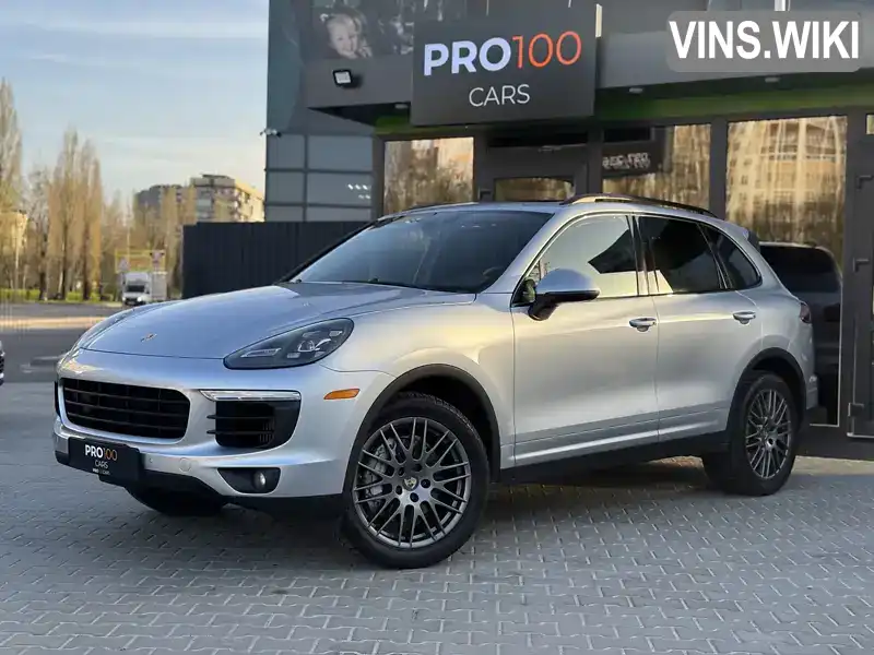 Porsche Cayenne 2017, фото з оголошення 1 з 21, VIN WP1AB2A2XHLA53646