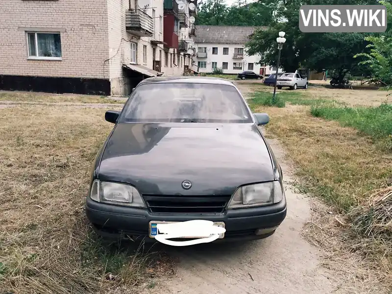 Opel Omega 1989, фото з оголошення 1 з 6, VIN W0L000017K1027724
