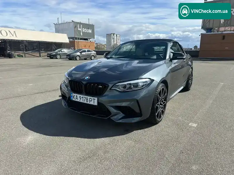 BMW 2 Series 2015, фото з оголошення 1 з 21, VIN WBA1K9C56GV710024