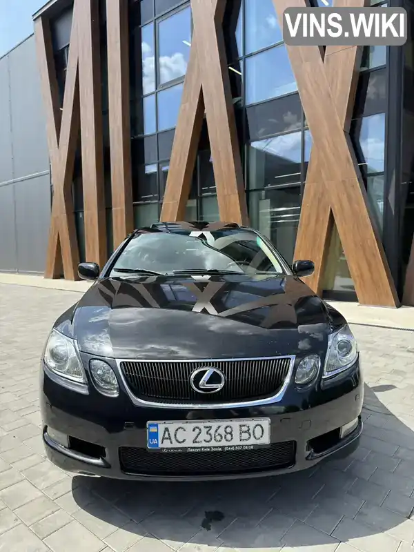 Lexus GS 2006, фото з оголошення 2 з 21, VIN JTHCH96S160016167