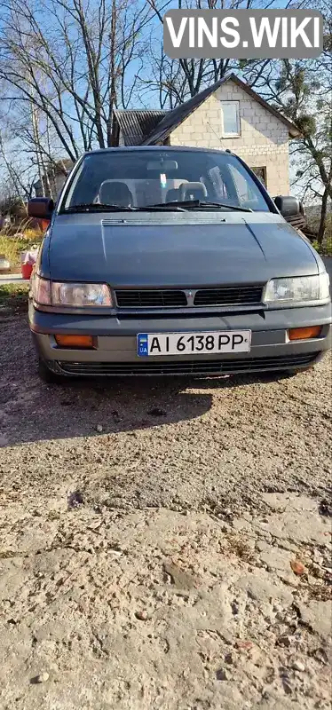 Mitsubishi Space Wagon 1992, фото з оголошення 1 з 21, VIN JMBLNN31WNZ003079