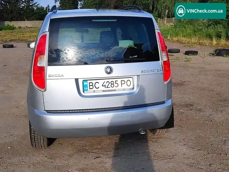 Skoda Roomster 2015, фото з оголошення 2 з 21, VIN TMBNL65J5F5030950