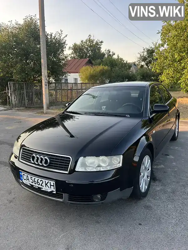 Audi A4 2002, фото з оголошення 1 з 17, VIN WAUZZZ8EX2A203408
