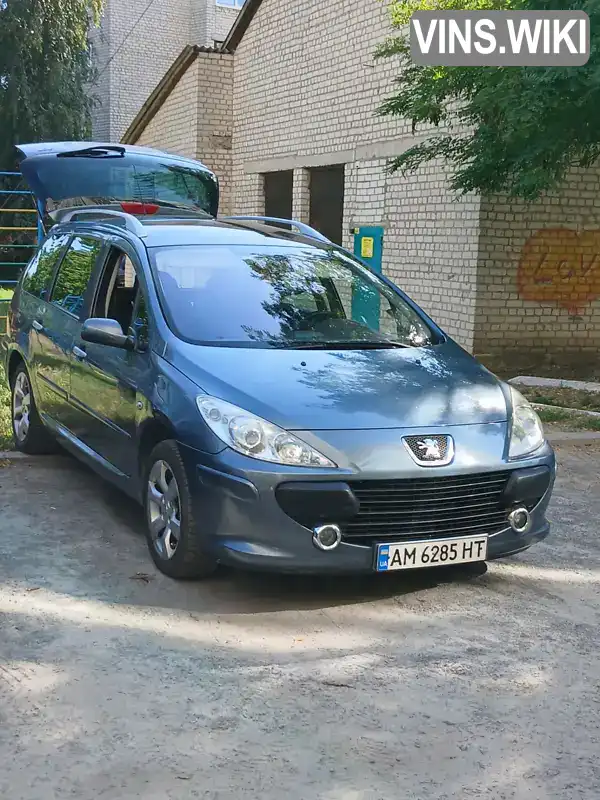 Peugeot 307 2006, фото з оголошення 1 з 17, VIN VF33HRHRH84528791