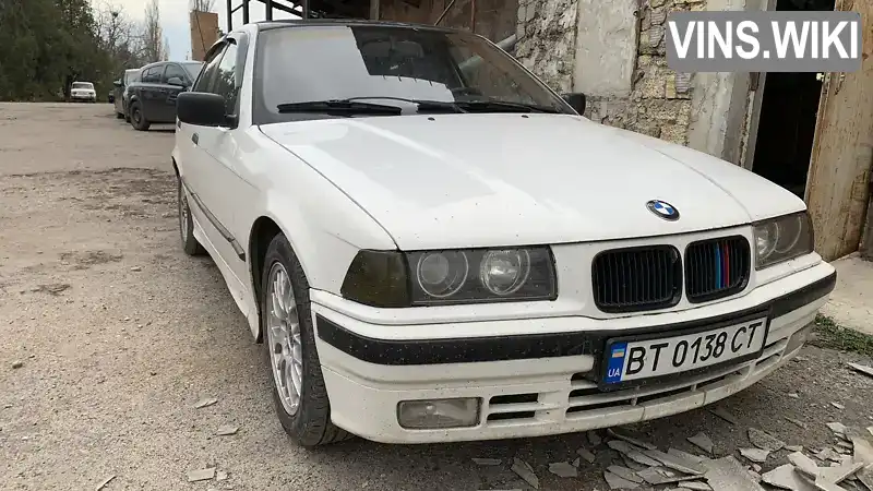BMW 3 Series 1992, фото з оголошення 1 з 8, VIN WBACA41090AG80586