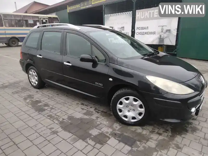 Peugeot 307 2006, фото з оголошення 1 з 21, VIN VF33HNFUC84646646