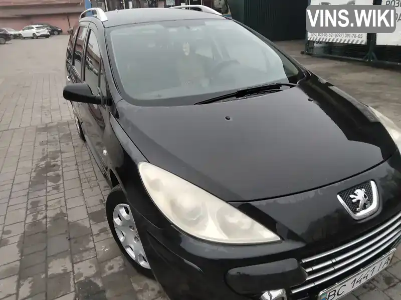 Peugeot 307 2006, фото з оголошення 2 з 21, VIN VF33HNFUC84646646