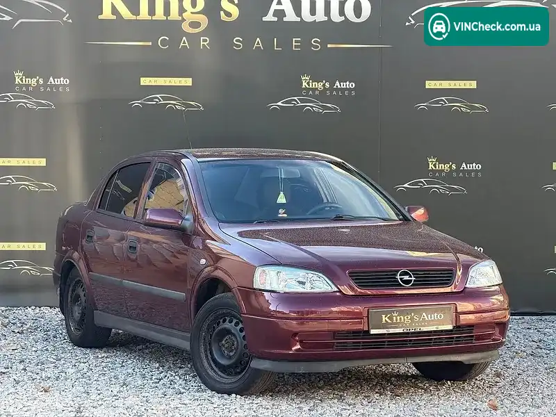 Opel Astra 2005, фото з оголошення 1 з 18, VIN Y6D0TGF695X003232
