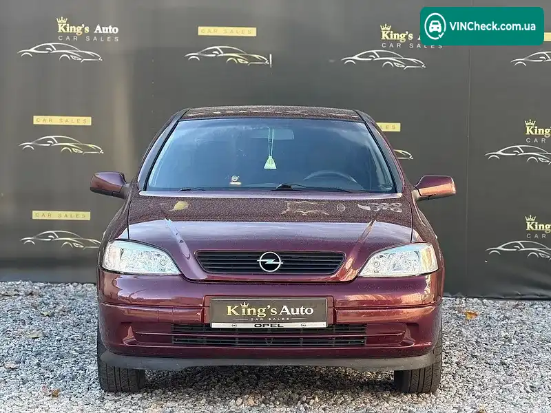 Opel Astra 2005, фото з оголошення 2 з 18, VIN Y6D0TGF695X003232