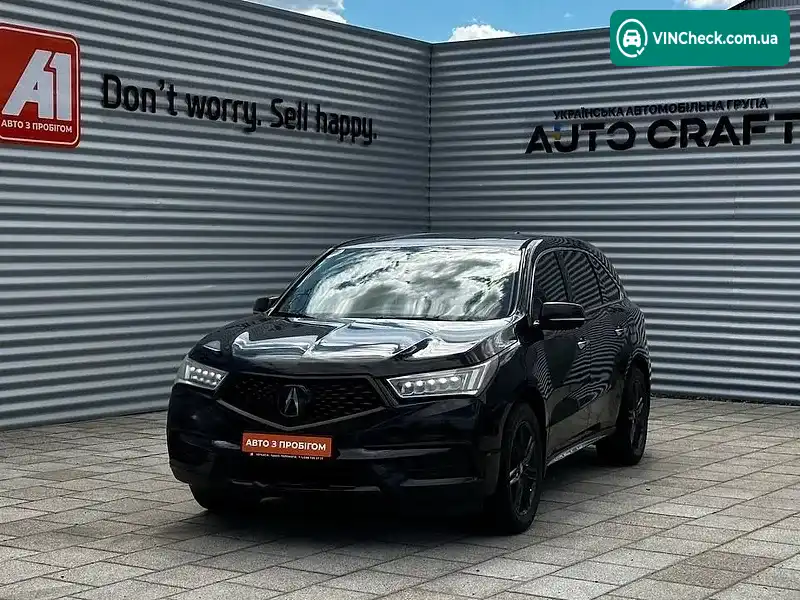 Acura MDX 2017, фото з оголошення 1 з 20, VIN 5J8YD3H55HL001021