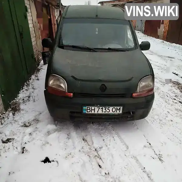 Renault Kangoo 1999, фото з оголошення 1 з 8, VIN VF1FC0EAF19690517