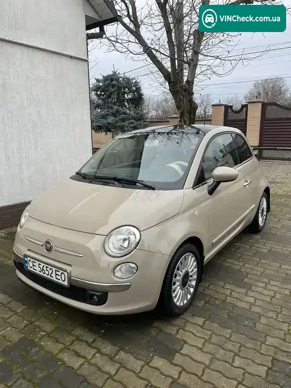 Fiat 500 2013, фото з оголошення 1 з 14, VIN ZFA31200000961316