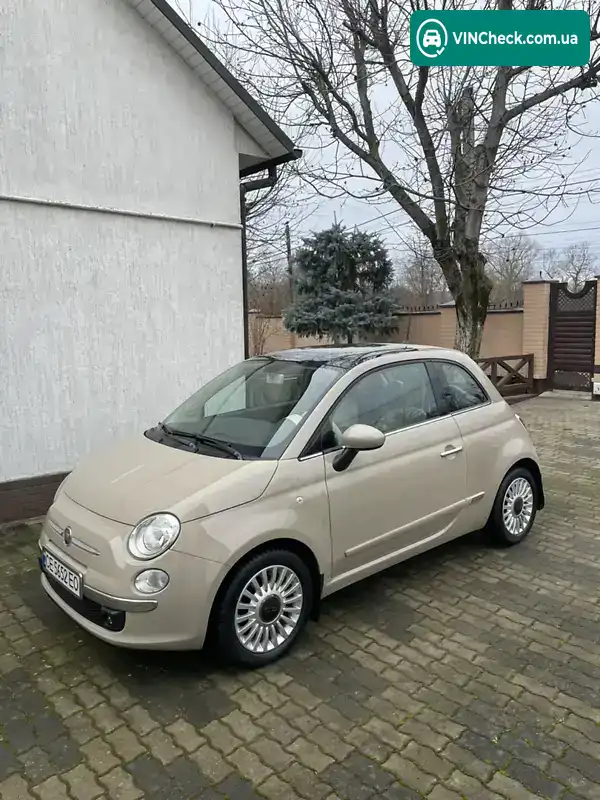 Fiat 500 2013, фото з оголошення 2 з 14, VIN ZFA31200000961316