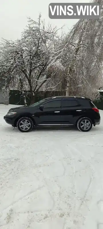 Nissan Murano 2010, фото з оголошення 1 з 21, VIN JN1TANZ51U0005600