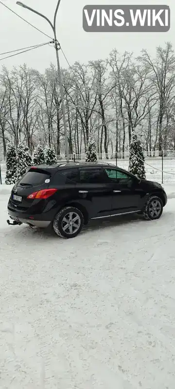 Nissan Murano 2010, фото з оголошення 2 з 21, VIN JN1TANZ51U0005600
