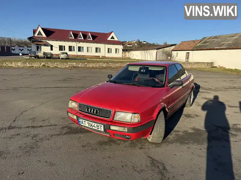 Audi 80 1992, фото з оголошення 1 з 19, VIN WAUZZZ8CZNA135991