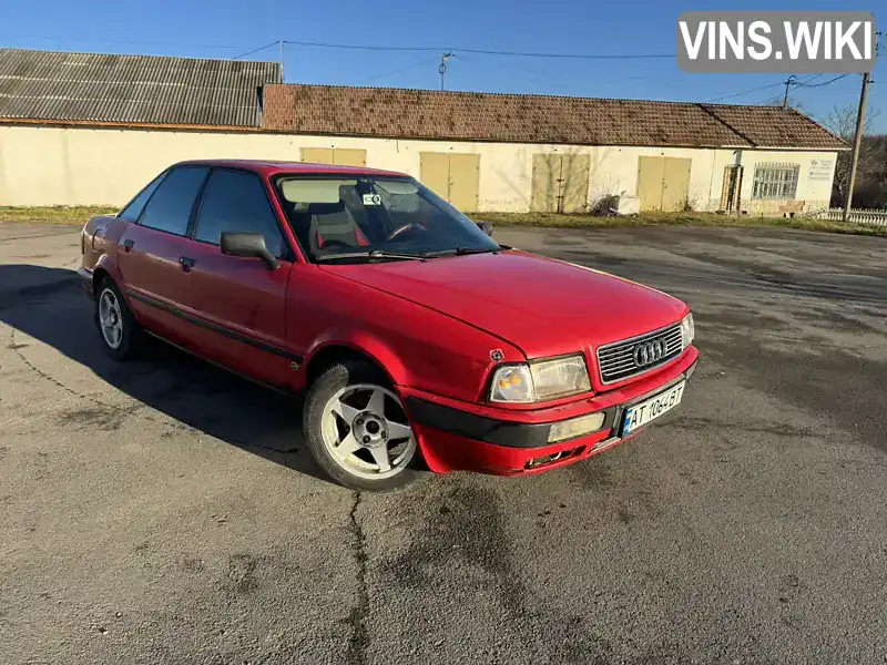 Audi 80 1992, фото з оголошення 2 з 19, VIN WAUZZZ8CZNA135991