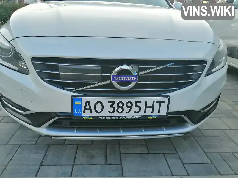 Volvo V60 2014, фото з оголошення 1 з 21, VIN YV1GWAA50E1191514