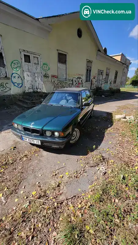 BMW 5 Series 1995, фото з оголошення 1 з 12, VIN WBAHG51040GJ94529