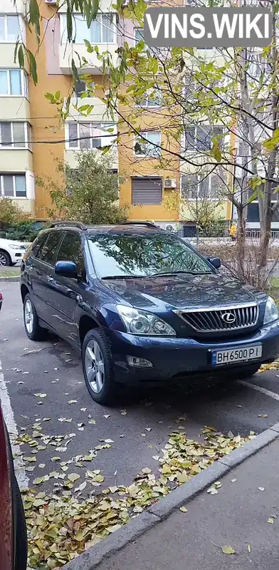 Lexus RX 2007, фото з оголошення 1 з 6, VIN JTJHK31U702038018