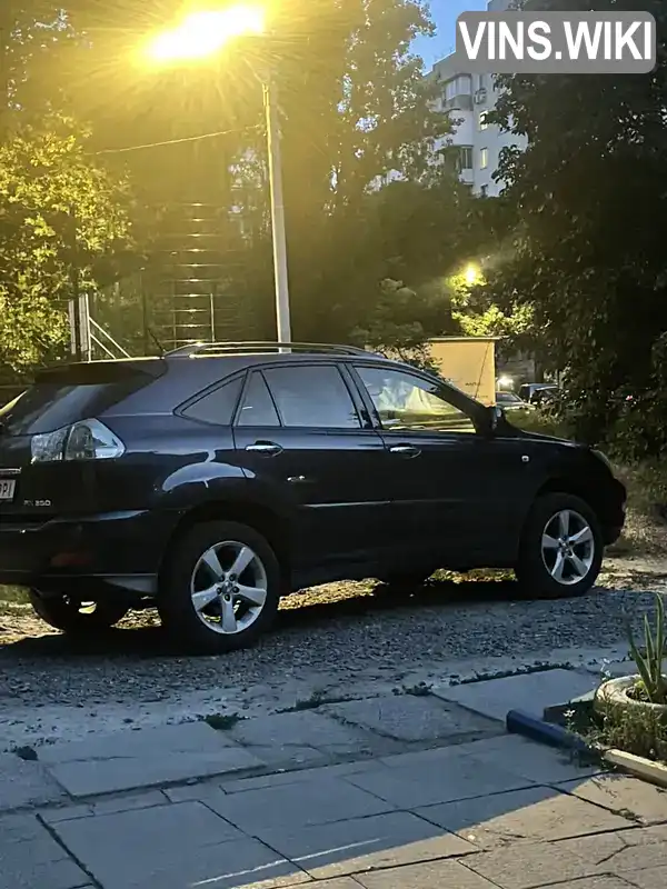 Lexus RX 2007, фото з оголошення 2 з 6, VIN JTJHK31U702038018