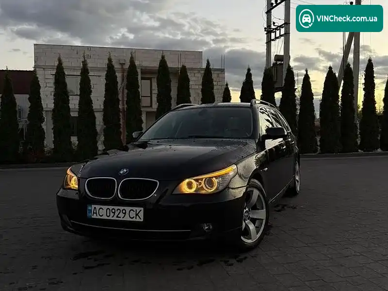 BMW 5 Series 2007, фото з оголошення 1 з 20, VIN WBAPX11090CP65850