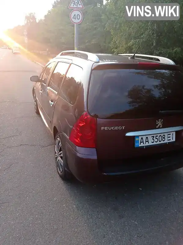 Peugeot 307 2006, фото з оголошення 1 з 18, VIN VF33HRFJF84765244