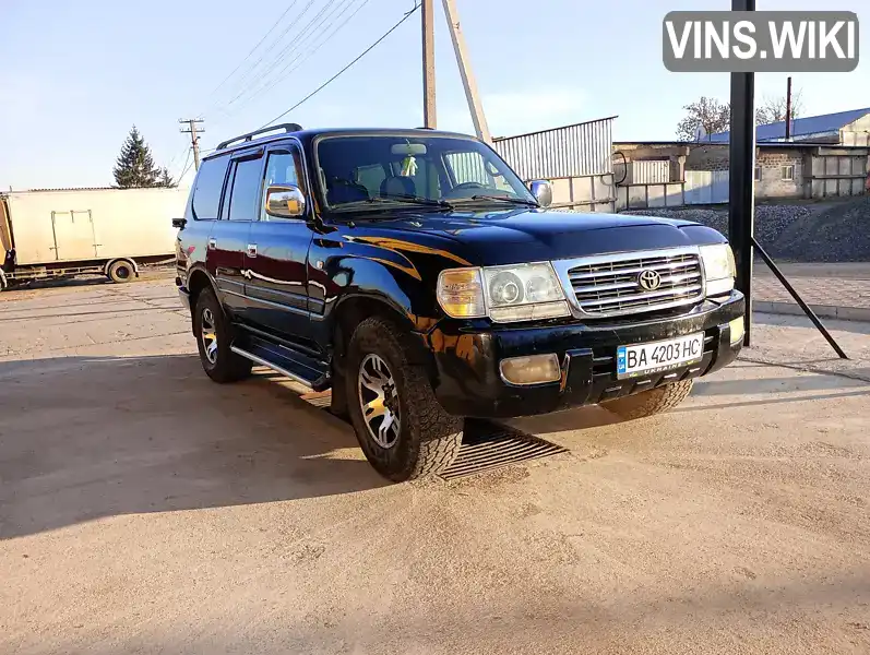 Fuqi FQ 2006, фото з оголошення 1 з 10, VIN LF0BCCS3X60005187