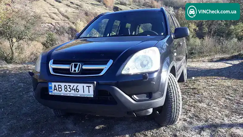 Honda CR-V 2004, фото з оголошення 1 з 20, VIN SHSRD87204U231836