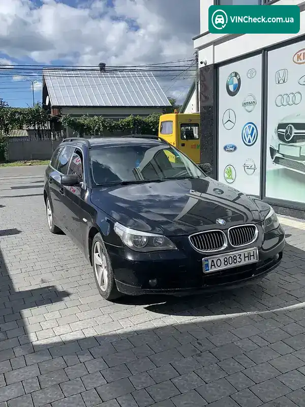 BMW 5 Series 2006, фото з оголошення 1 з 11, VIN WBANN51040B099233