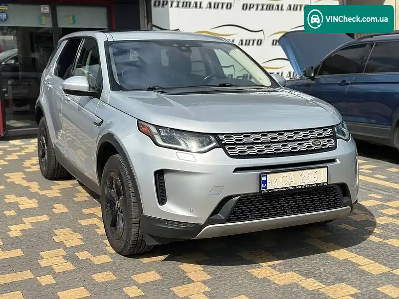 Land Rover Discovery Sport 2020, фото з оголошення 1 з 20, VIN SALCP2FX1LH848492