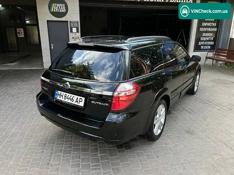 Subaru Outback 2007, фото з оголошення 1 з 20, VIN JF1BP9LLA7G079760