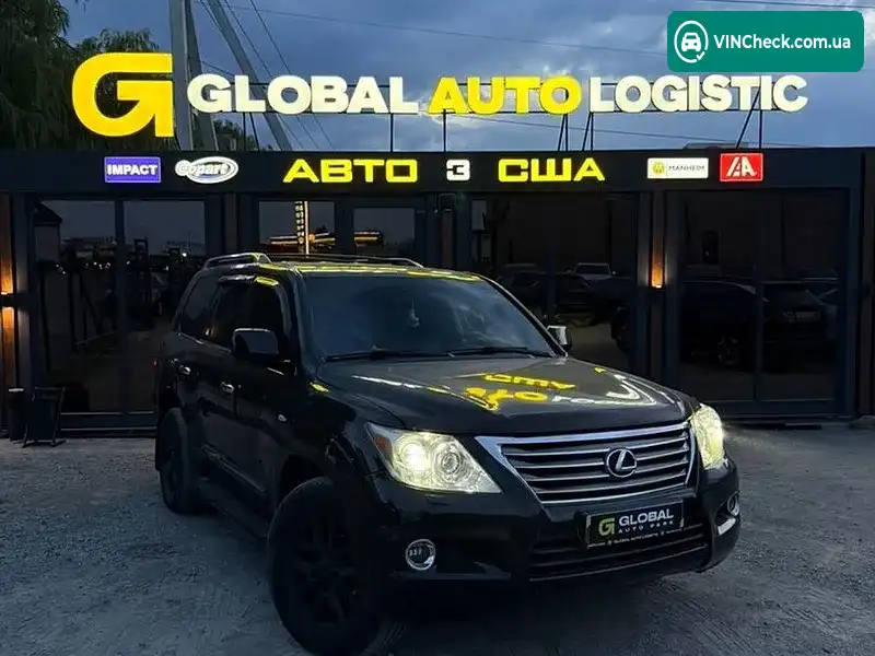 Lexus LX 2008, фото з оголошення 1 з 20, VIN JTJHY00W704010630