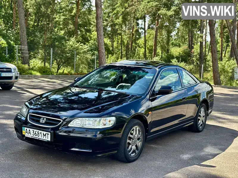 Honda Accord 2002, фото з оголошення 1 з 21, VIN 1HGCG22502A600182