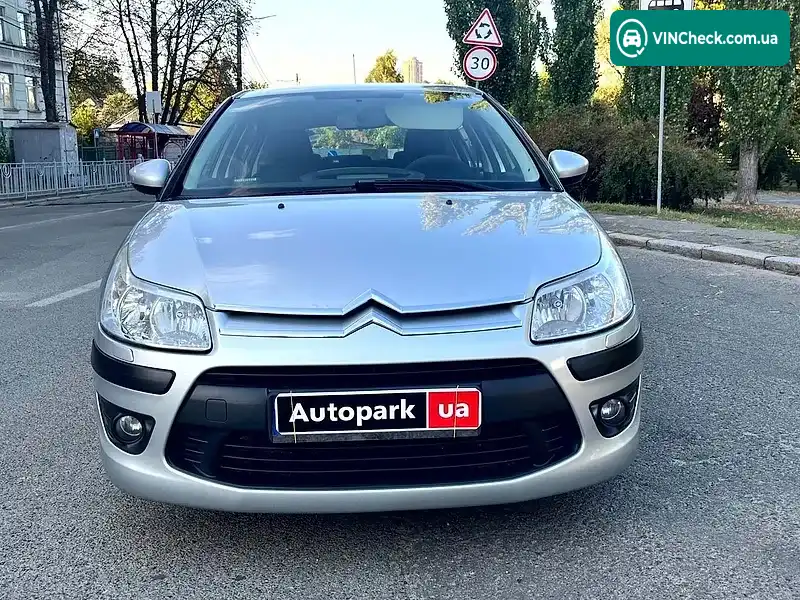 Citroen C4 2010, фото з оголошення 2 з 20, VIN VF7LCNFUFAY561169