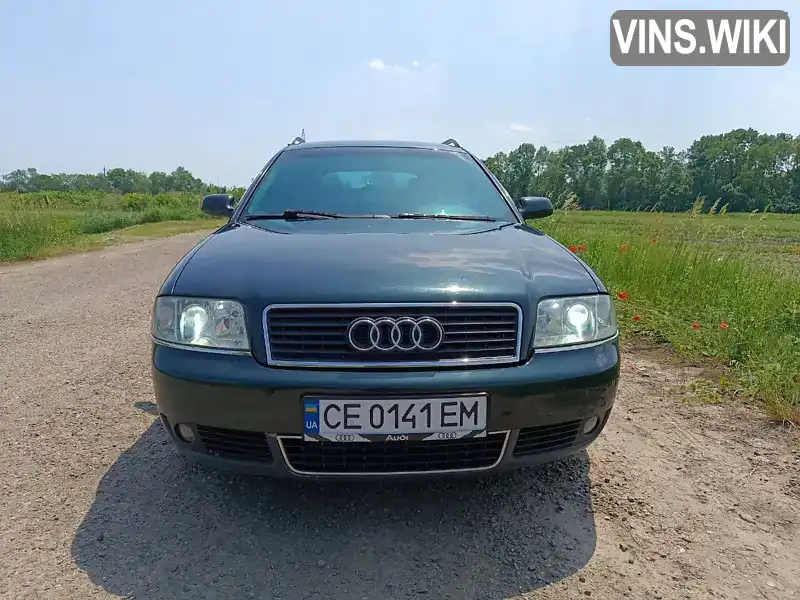 Audi A6 2001, фото з оголошення 1 з 15, VIN WAUZZZ4B42N017982