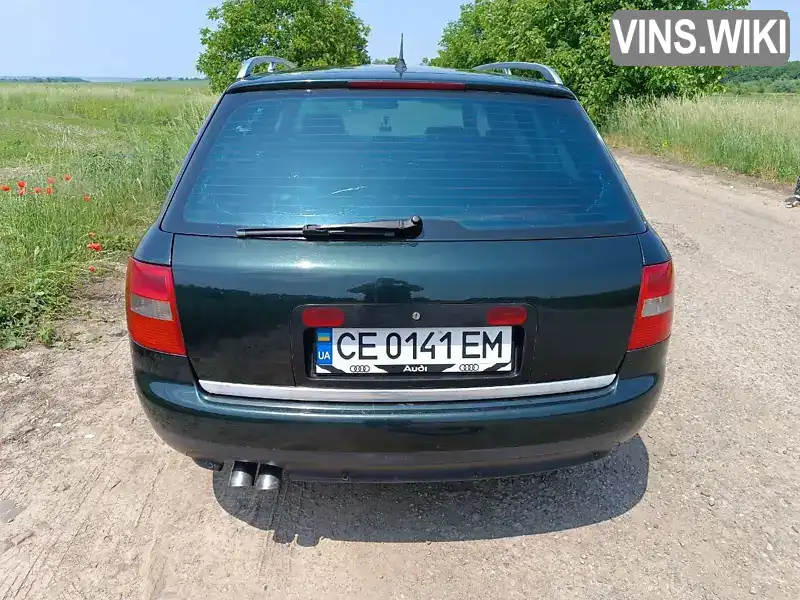 Audi A6 2001, фото з оголошення 2 з 15, VIN WAUZZZ4B42N017982